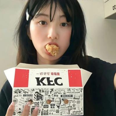 咖喱辣椒